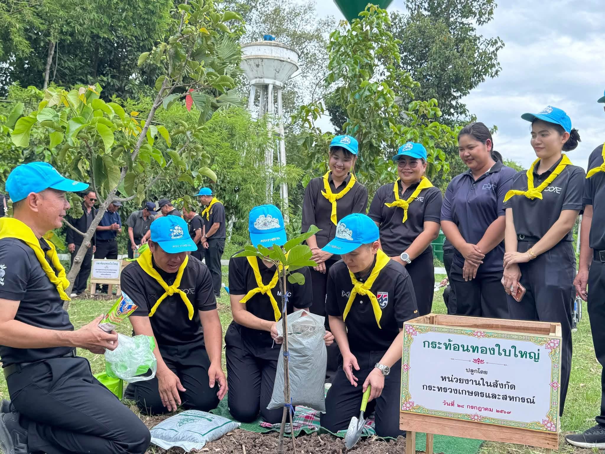 title - ส.ป.ก.อ่างทอง ร่วมกิจกรรมจิตอาสาบำเพ็ญสาธารณประโยชน์และบำเพ็ญสาธารณกุศล เฉลิมพระเกียรติ พระบาทสมเด็จพระเจ้าอยู่หัว เนื่องในโอกาสวันเฉลิมพระชนมพรรษา 28 กรกฎาคม 2569